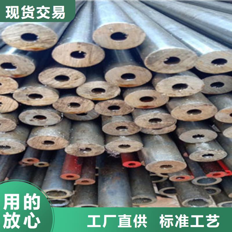 深圳15CrMo无缝钢管含税价格