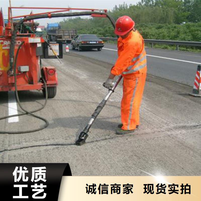 九江道路专用灌缝胶夏天不流淌一欢迎来电