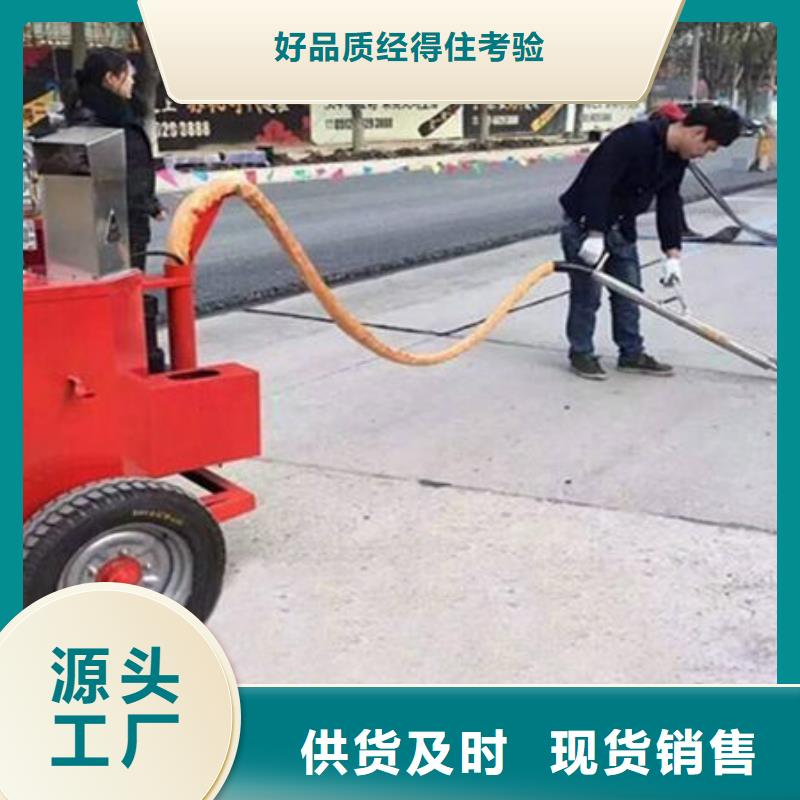 重庆道路专用灌缝胶性能指标一欢迎来电