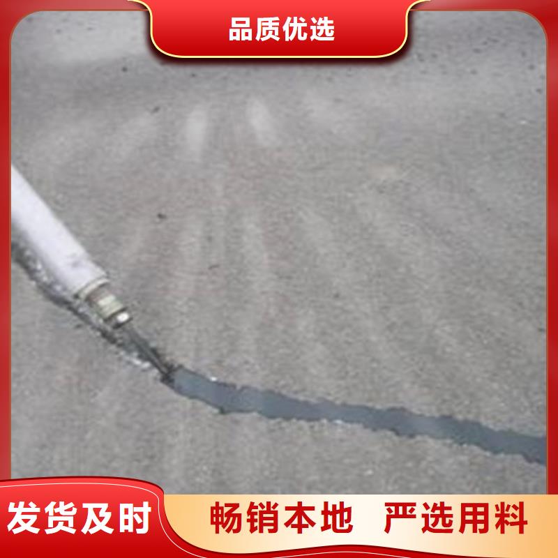 惠州市公路压缝带指标（欢迎您来电）