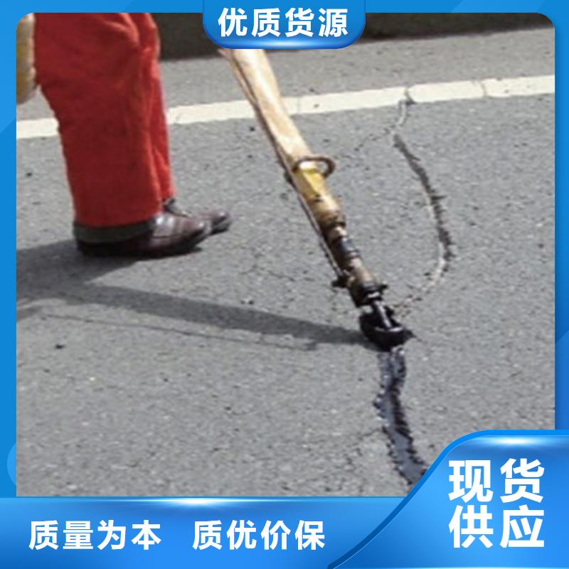 镇江道路专用灌缝胶冬天不开裂一欢迎来电