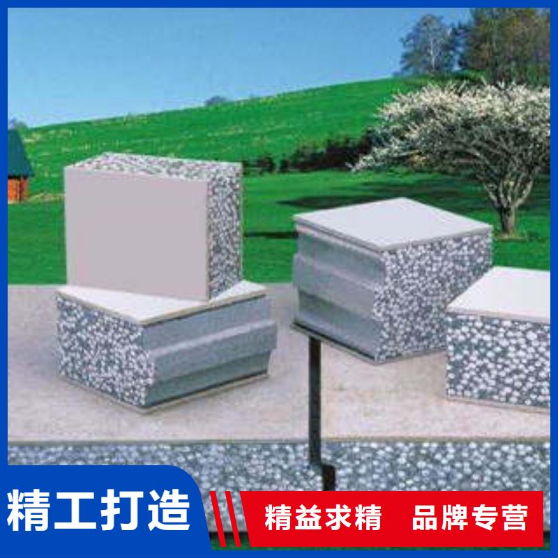 汾西ALC加气板生产厂家-优质