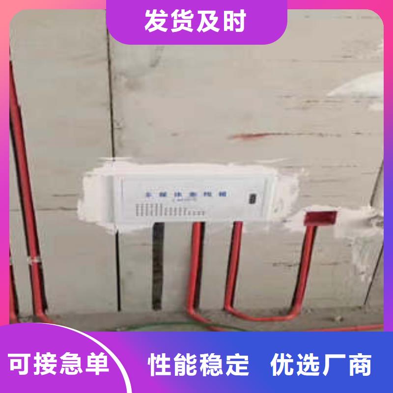 忻州原平ALC加气板质量保证-产品