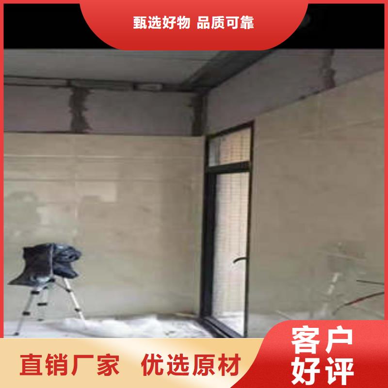 忻州静乐ALC加气板质量保证-产品