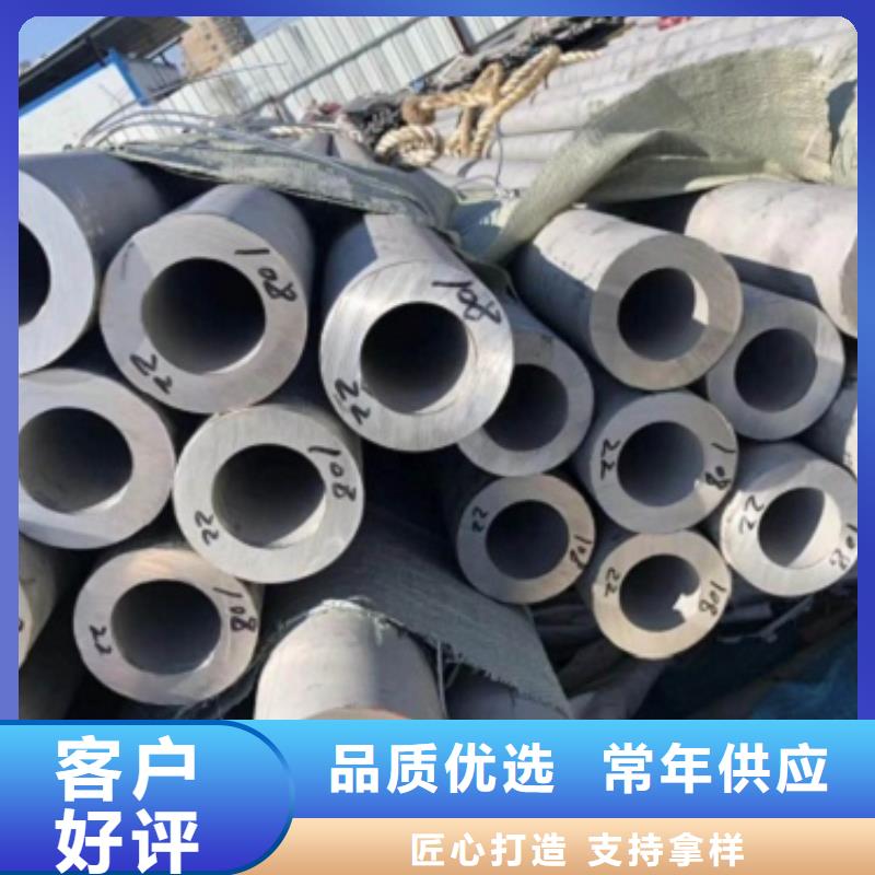 惠州480*4 TP304不锈钢工业焊管 GB12771-2015执行标准