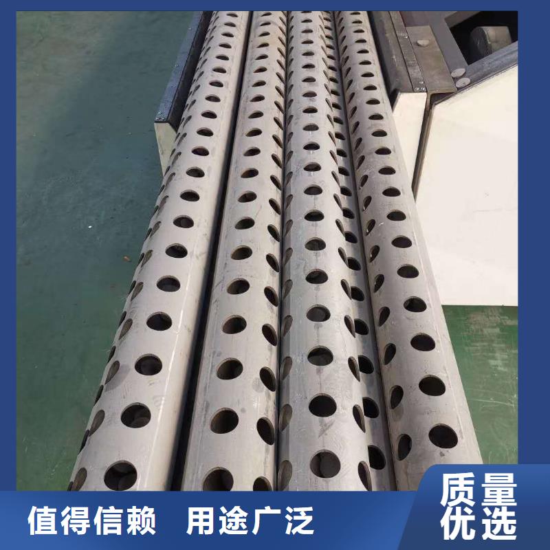 惠州激光管材切管机加工