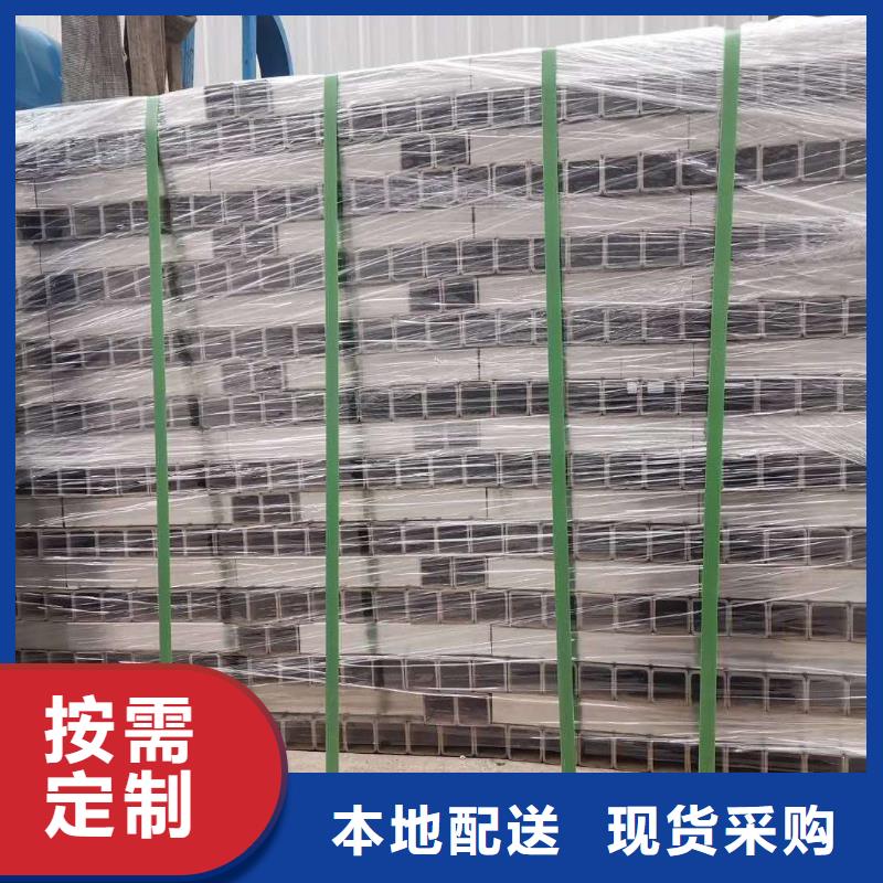 丽江35#激光管材切管机加工 多少钱每米