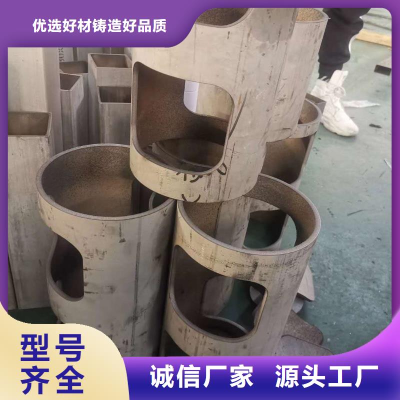 台湾激光管材切管机加工