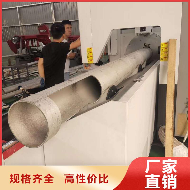 许昌需要激光切管机的厂家		做激光切割管加工怎么样		小型激光切管机厂家