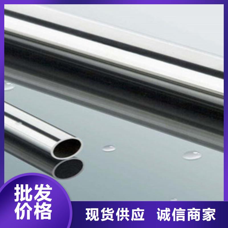 2205大口径不锈钢焊管规格价格实力雄厚品质保障