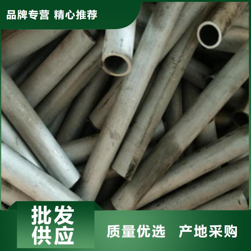 庆阳321薄壁不锈钢管优质供应商