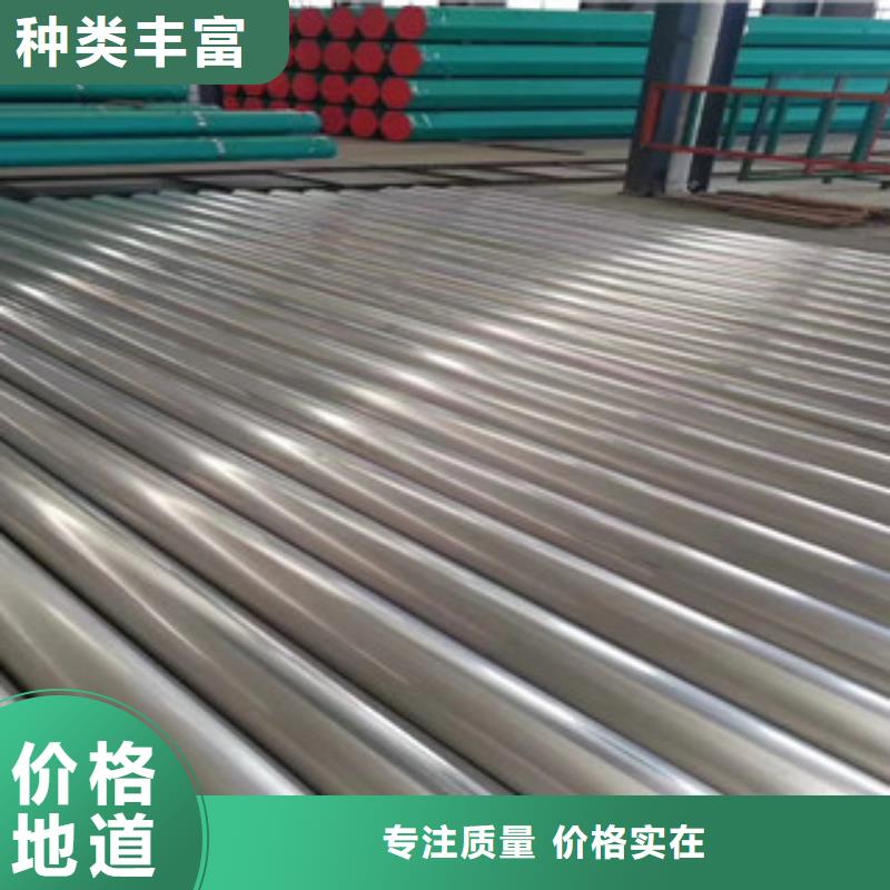 广州2507大口径不锈钢焊管现货库存