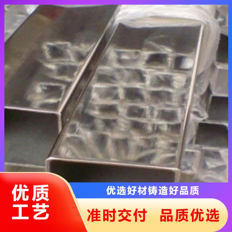 温州304工业不锈钢焊管质优价廉