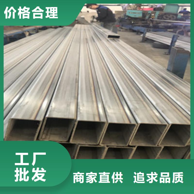 襄樊310s厚壁不锈钢管专业供应商当地生产厂家