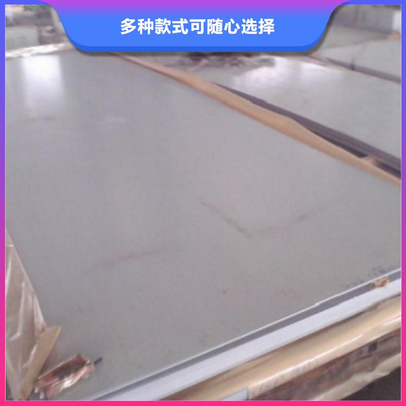 惠州304热轧不锈钢板现货