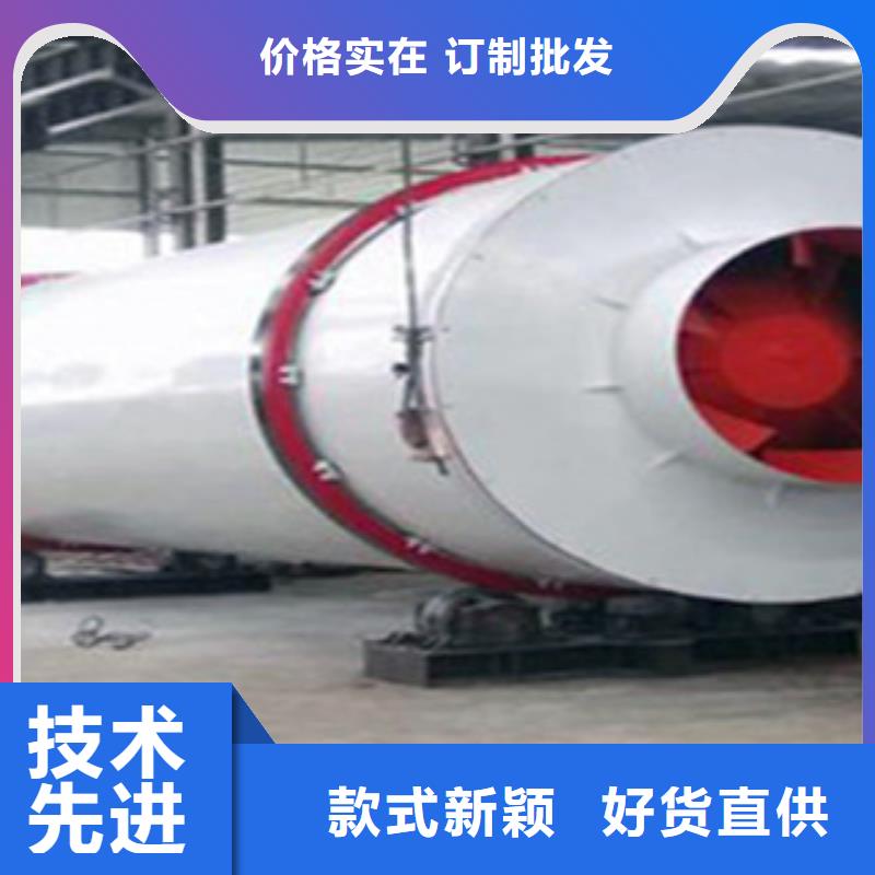 惠州30吨烘干机烘干机设备