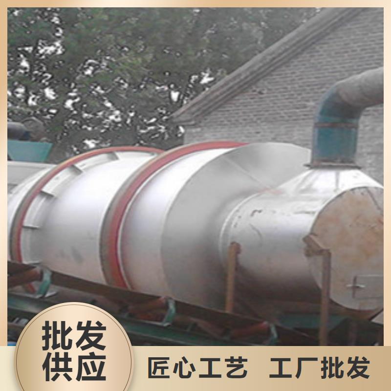 广东时产10吨沙子烘干机厂家报价