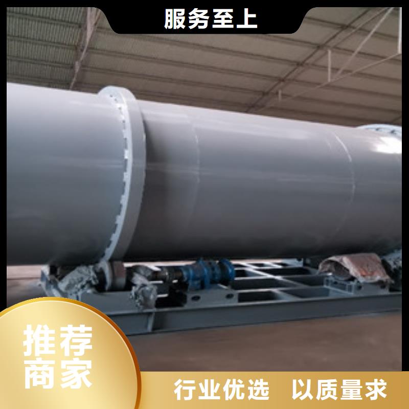 内江时产10吨沙子烘干机各种型号齐全