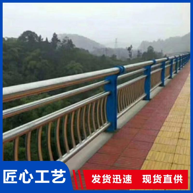 高架桥防撞护栏品质有保障本地制造商