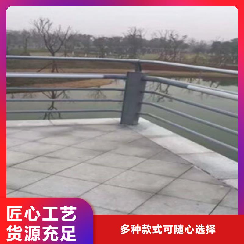 赣州不锈钢桥梁防撞护栏设计安装