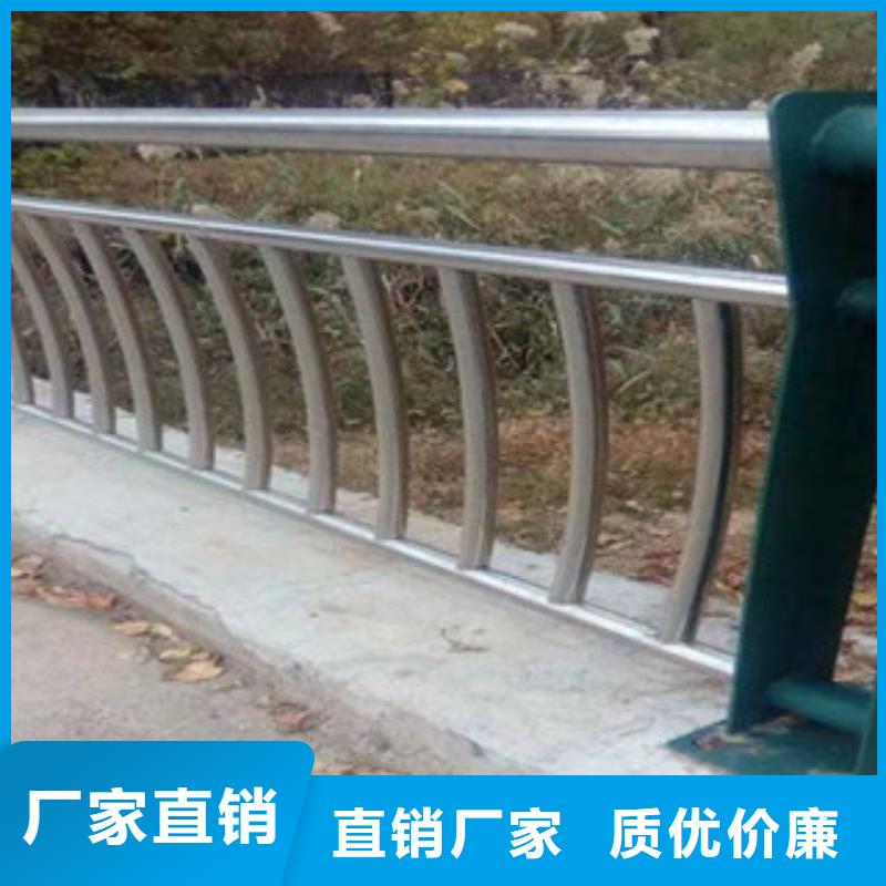 甘肃桥梁防撞护栏质量认证