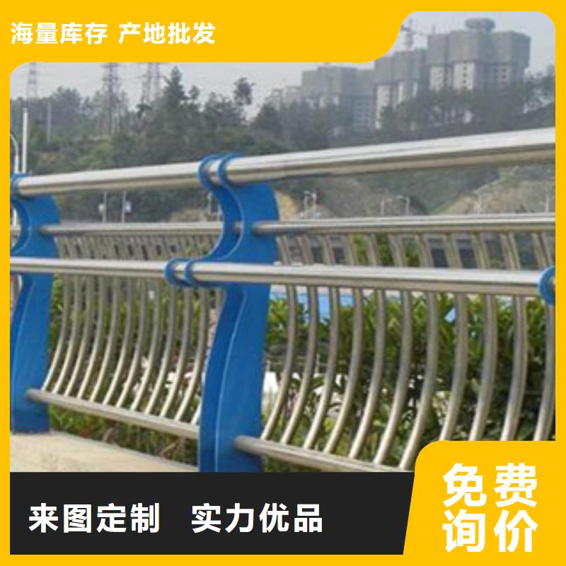 304不锈钢桥梁栏杆做工精细严格把关质量放心