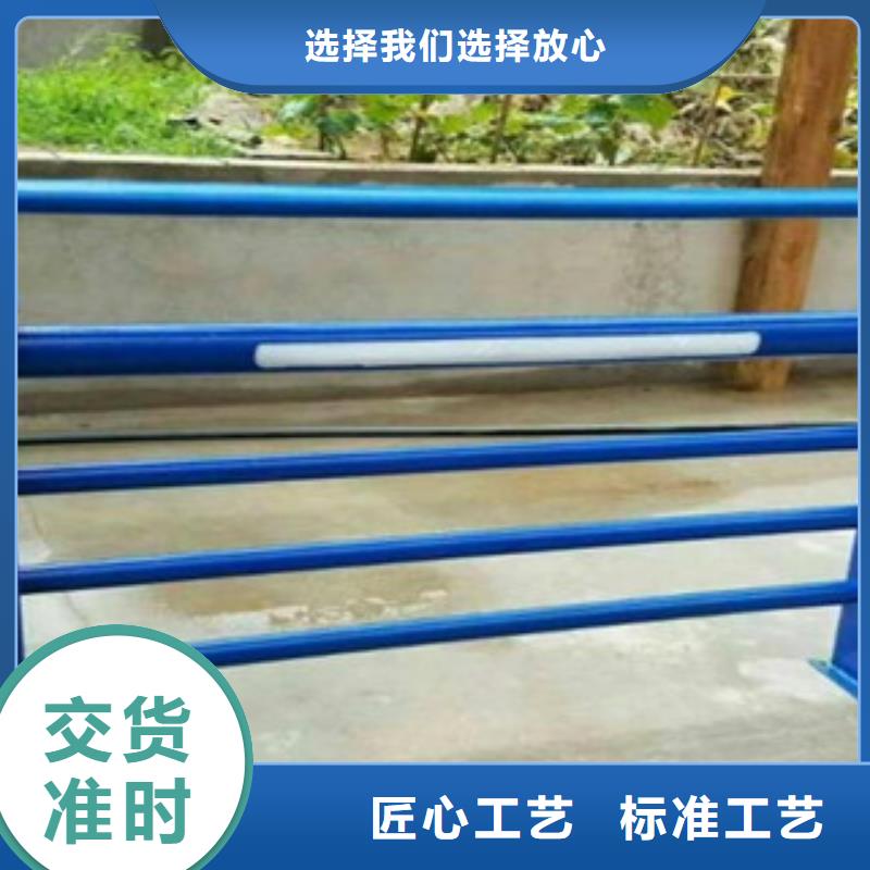 湖南碳钢喷塑桥梁护栏质量认证