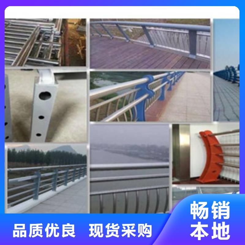 惠州304不锈钢复合管栏杆值得信赖