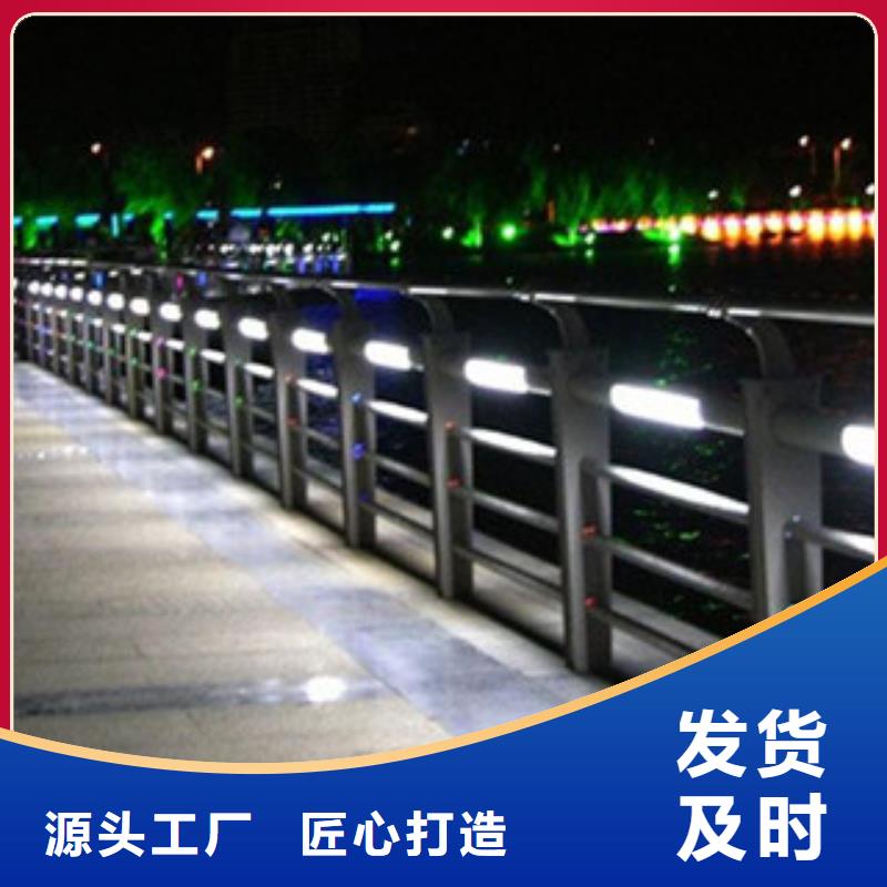 赣州桥梁防撞栏杆设计安装