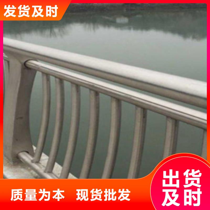 桥梁护栏配件支架品质有保障支持定制批发