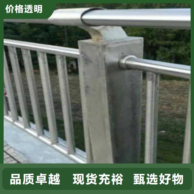 开封不锈钢复合管桥梁护栏服务更好