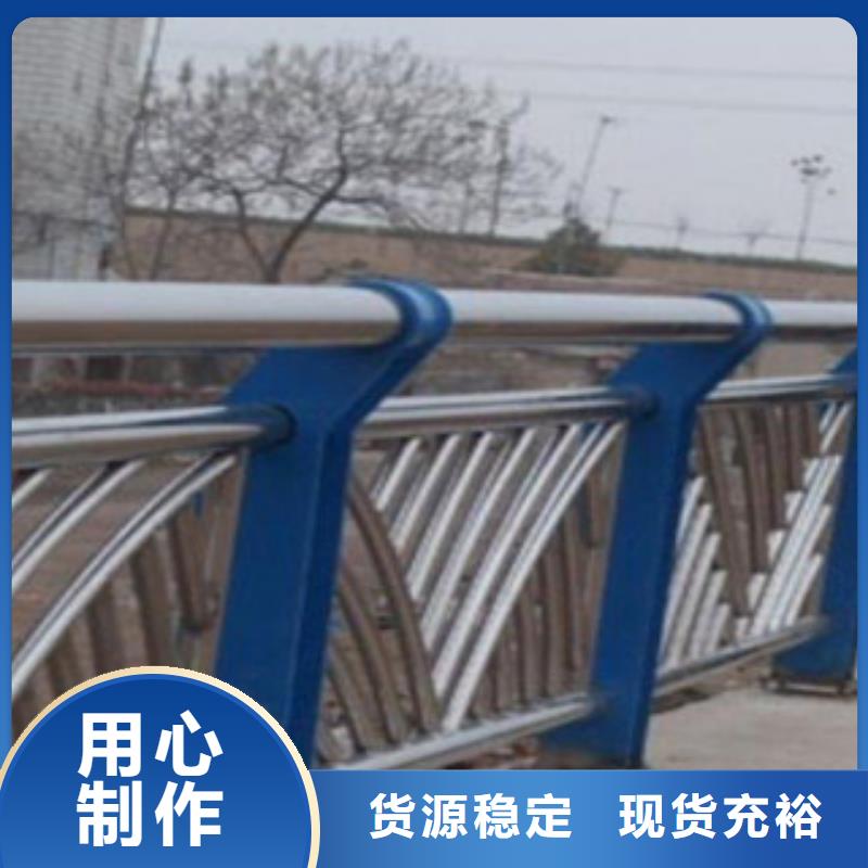 不锈钢桥梁防撞护栏做工精细同城生产商