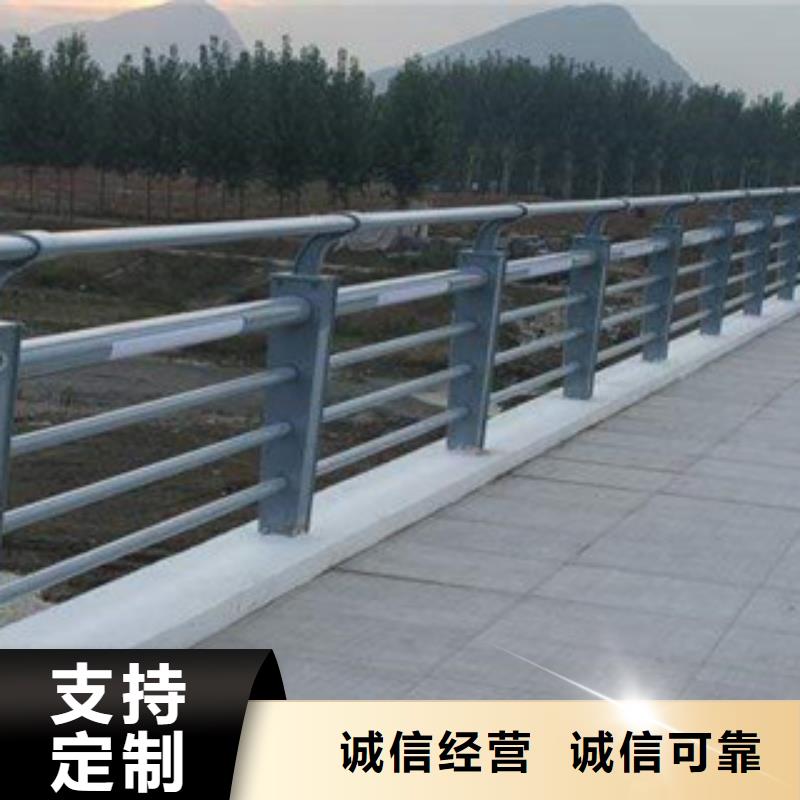 惠州双金属复合管护栏按图定做