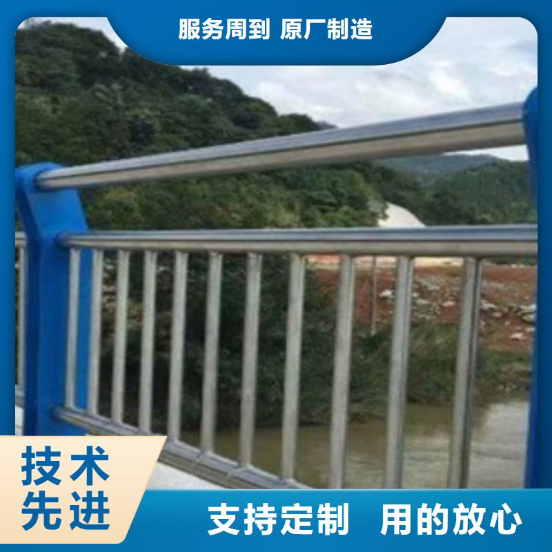 不锈钢天桥护栏生产基地同城制造商