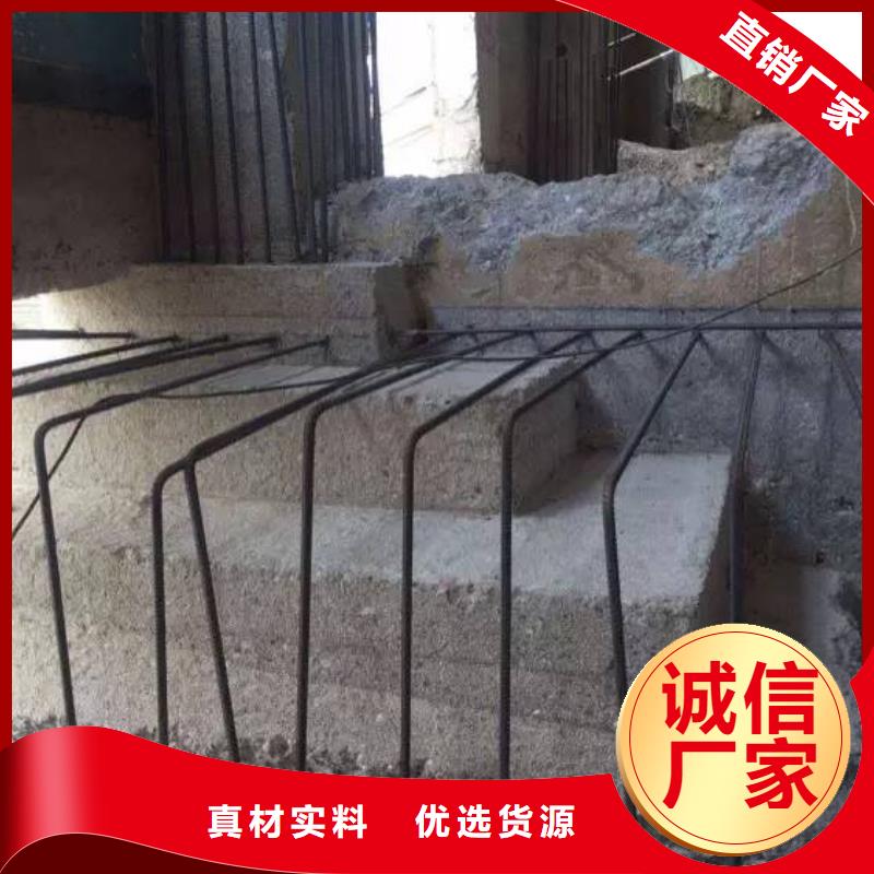天津墙体裂缝修补施工