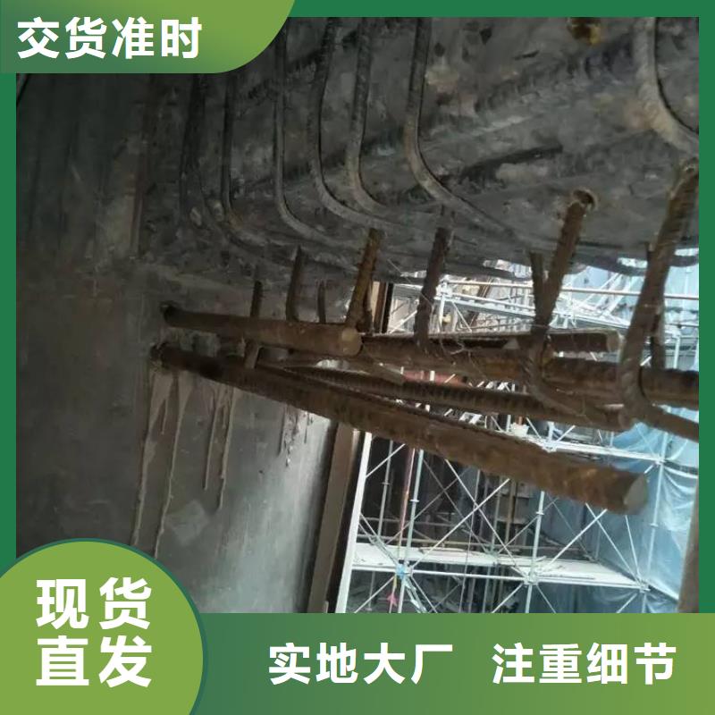 武汉墙体裂缝修补处理方案