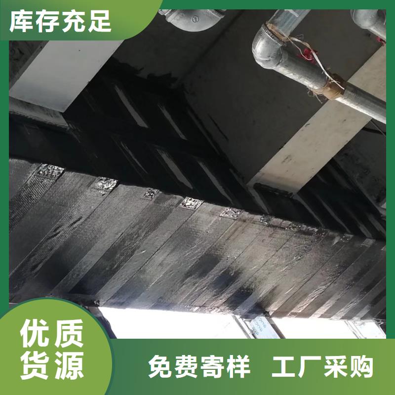 惠州桥梁碳纤维加固公司收费-加固公司