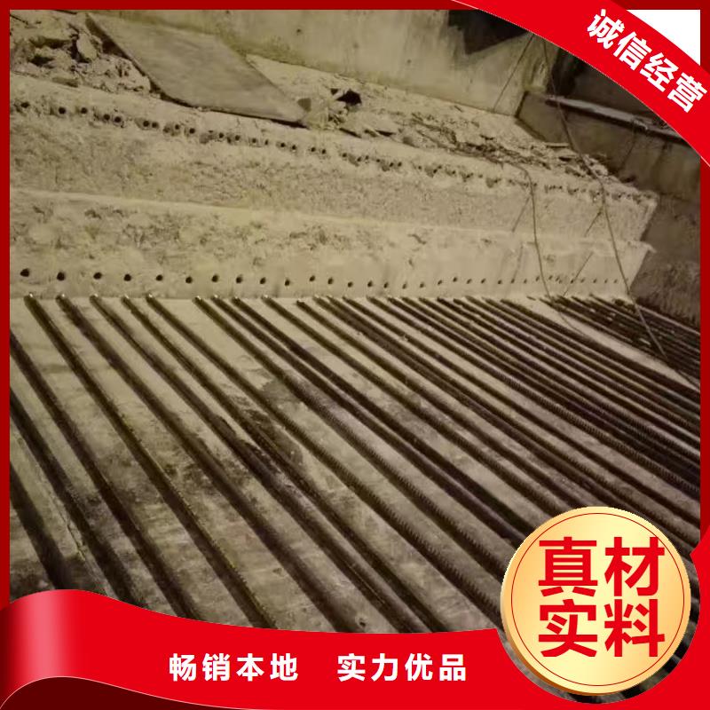 广州柱子碳纤维加固公司-加固公司