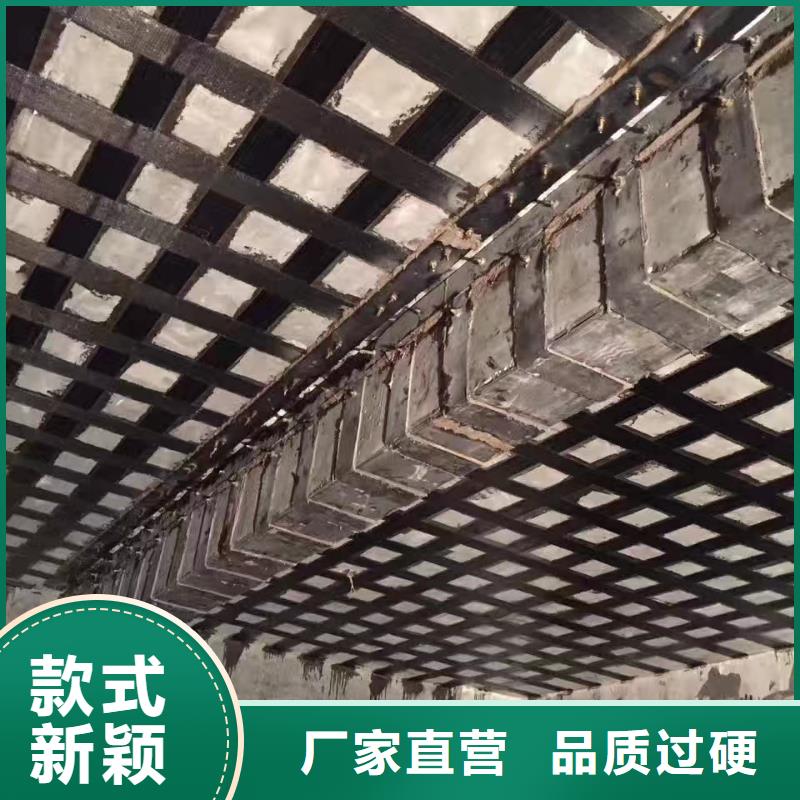 内江桥梁碳纤维加固施工队-加固公司
