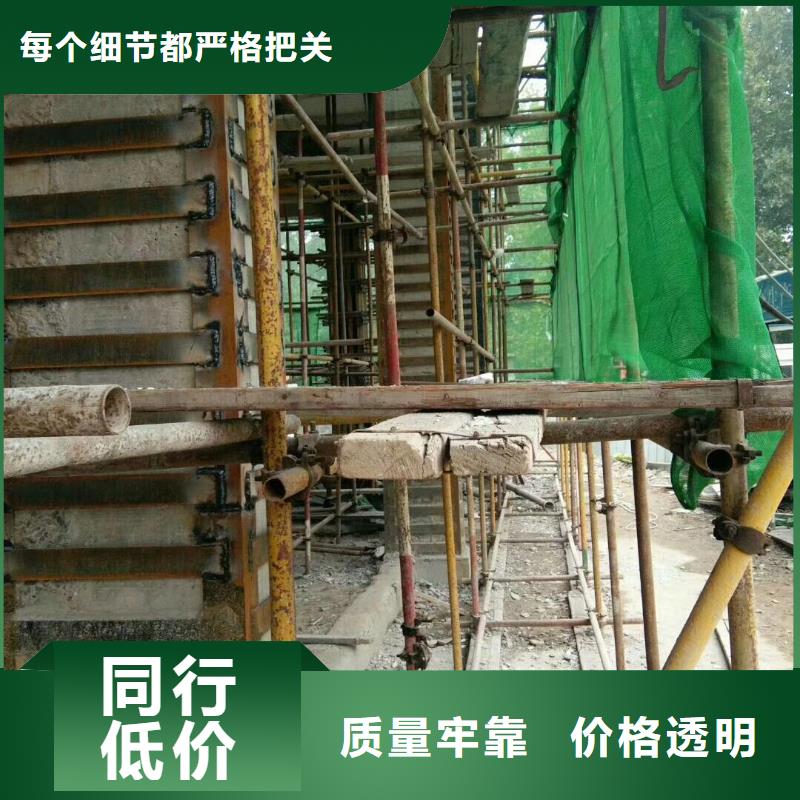 惠州柱子碳纤维加固哪家好-加固公司