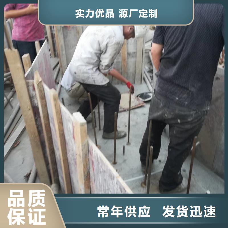 桂林酒店植筋加固-施工方案