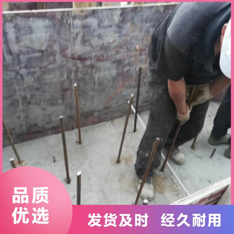 惠州房屋植筋加固-施工方案
