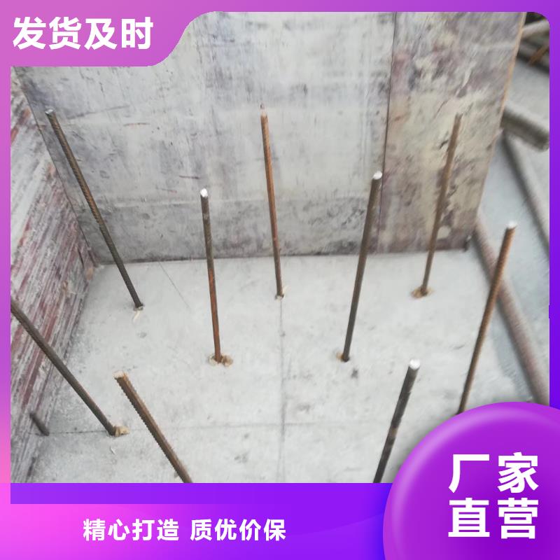惠州柱植筋加固-施工