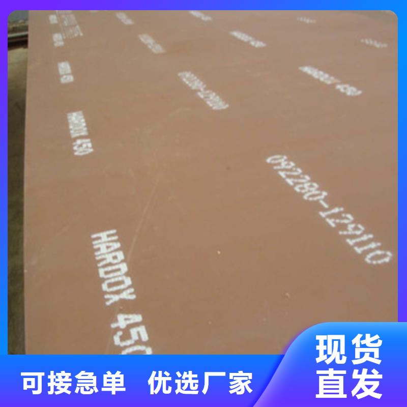 500耐磨板日本进口耐磨板品质有保障