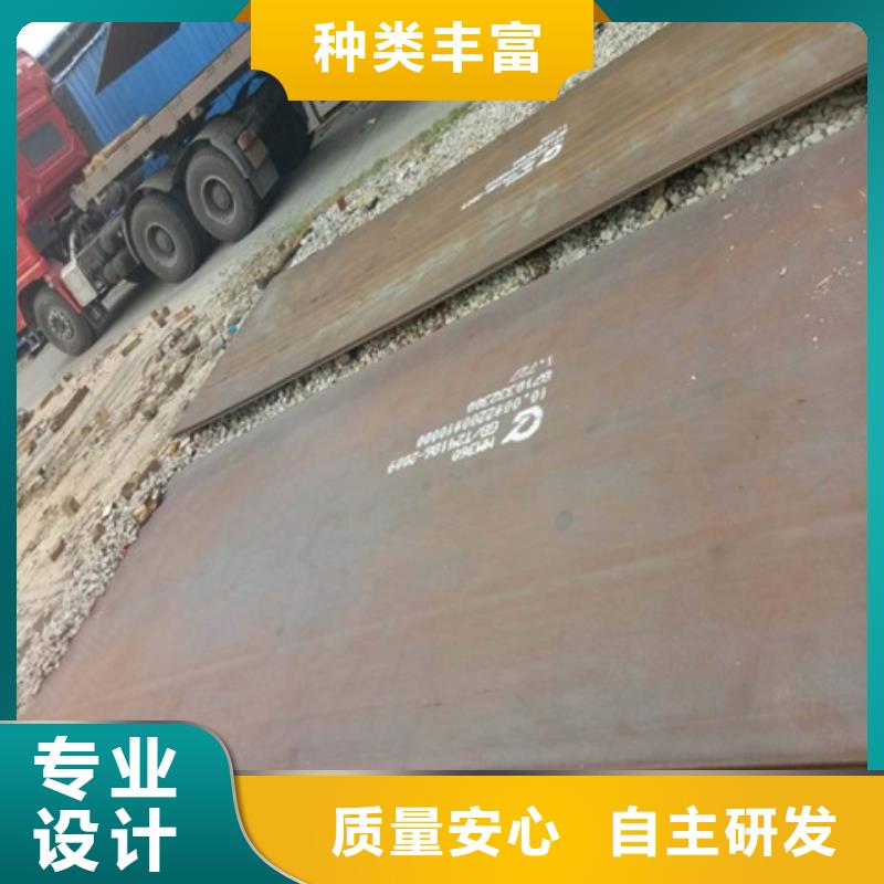 湖南株洲进口钢板 nm500耐磨板3-100mm厚零切图纸加工