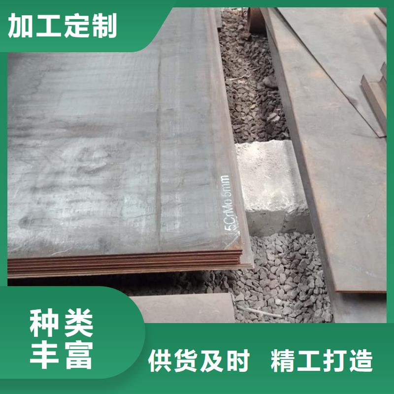 吉林省舒兰市唐钢65Mn热轧钢板可供应尺寸 见详情