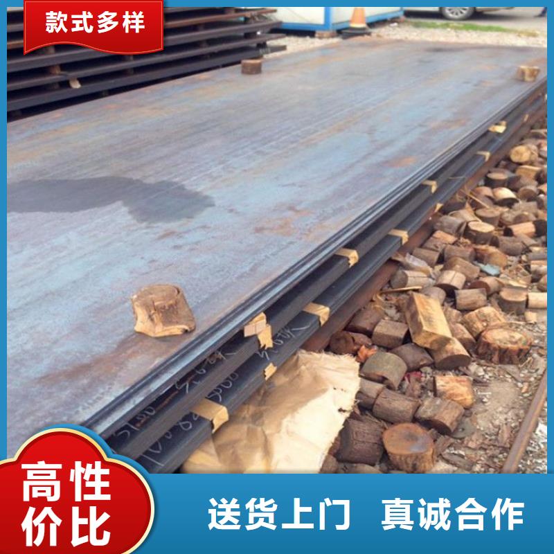 广东省肇庆耐磨板热处理承钢65MN弹簧板厂家定制尺寸