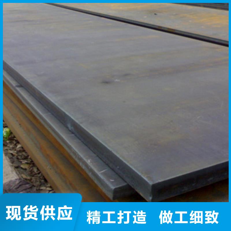 吉林省蛟河市Q620c高强度钢板 耐磨钢板耐磨板专卖