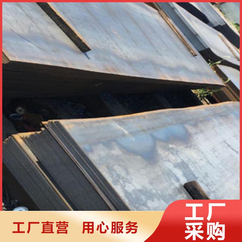 宝兴县Q500c高强度钢板耐磨钢板高强度硬切加工产地直供