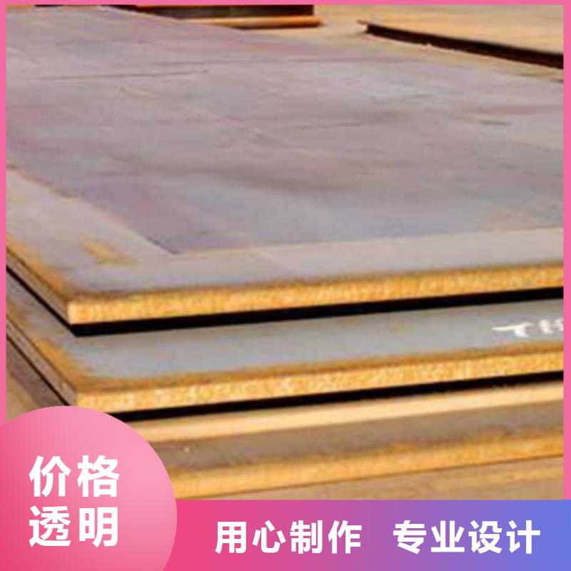 惠安县宝钢42CrMoA钢板耐磨钢板现货本地制造商